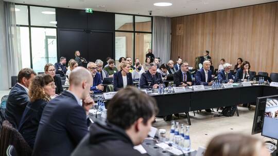 Petitionsausschuss zu Palantir-Software