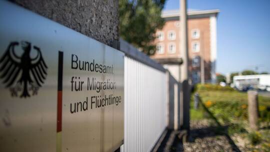 Bundesamt für Migration und Flüchtlinge (BAMF) Bundesamt für Migration und Flüchtlinge (BAMF)