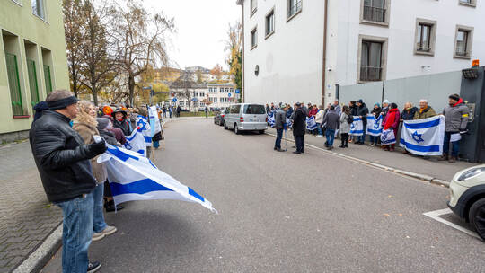 Menschenkette Jüdische Synagoge