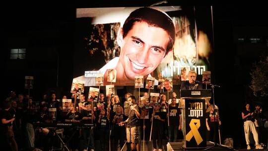 Nahostkonflikt - Tel Aviv Nahostkonflikt - Tel Aviv