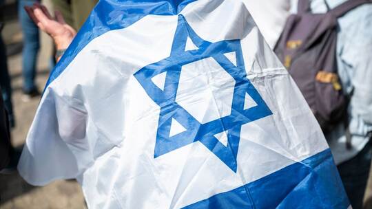 Israelische Flagge Israelische Flagge