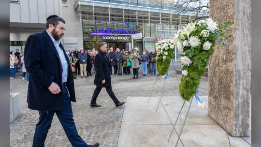 Gedenkveranstaltung Reichsprogromnacht