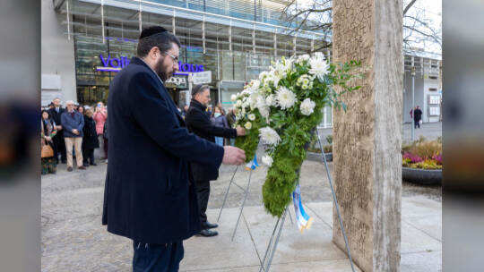 Gedenkveranstaltung Reichsprogromnacht