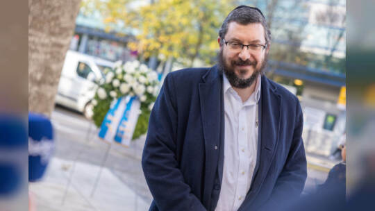 Gedenkveranstaltung Reichsprogromnacht