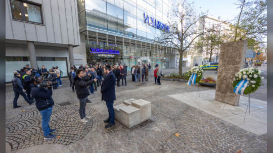 Gedenkveranstaltung Reichsprogromnacht