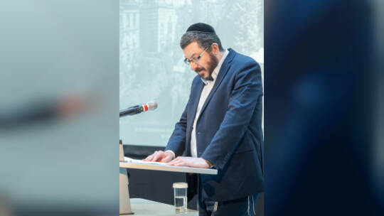 Gedenkveranstaltung Reichsprogromnacht