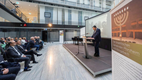 Gedenkveranstaltung Reichsprogromnacht