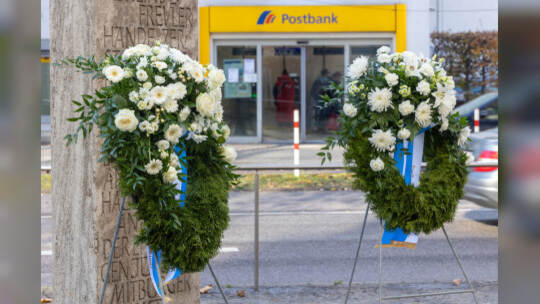 Gedenkveranstaltung Reichsprogromnacht