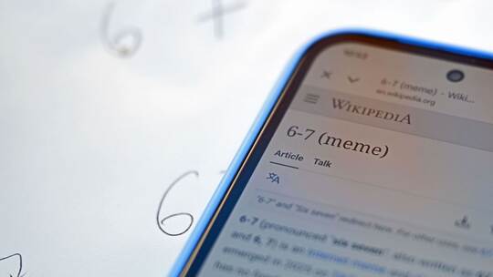 Illustration - Ausruf "67" Illustration - Ausruf "67"