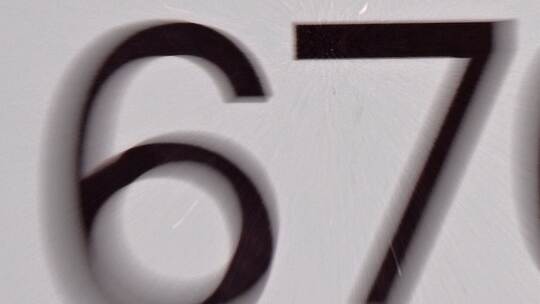 Illustration - Ausruf "67" Illustration - Ausruf "67"