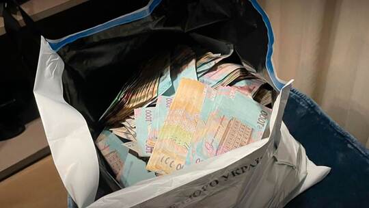 Korruptionsskandal in der Ukraine