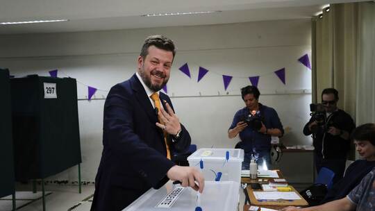 Parlamentswahl in Chile Parlamentswahl in Chile