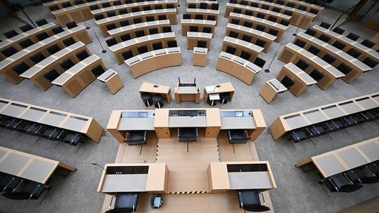 Landtag von Baden-Württemberg