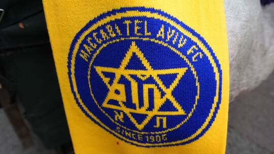 Vor dem Europa League-Spiel Aston Villa - Maccabi Tel Aviv