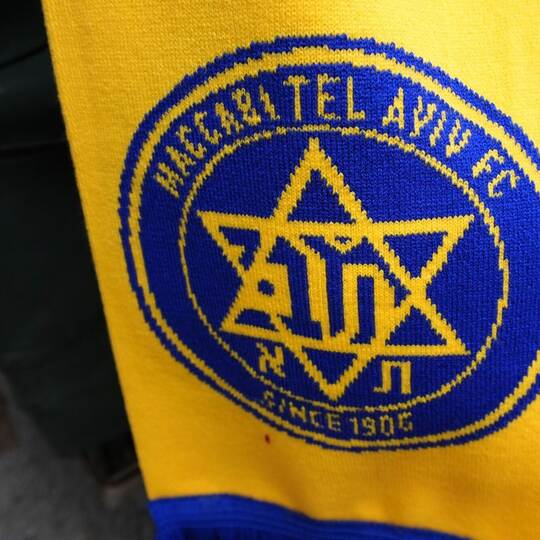 Vor dem Europa League-Spiel Aston Villa - Maccabi Tel Aviv