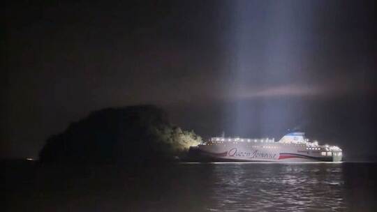 Schiff in Südkorea gestrandet