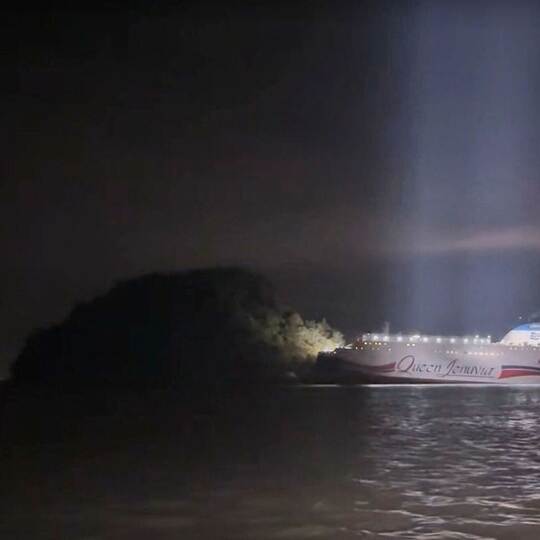 Schiff in Südkorea gestrandet