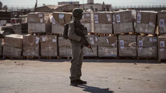 Nahostkonflikt - Kerem Shalom Grenzübergang
