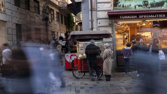 Istanbul Istanbul