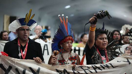 Weltklimakonferenz COP30 Weltklimakonferenz COP30