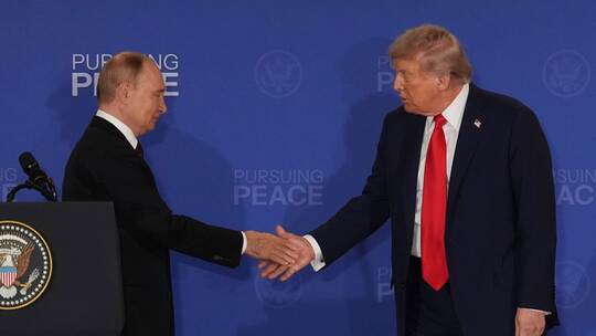Treffen von Trump und Putin