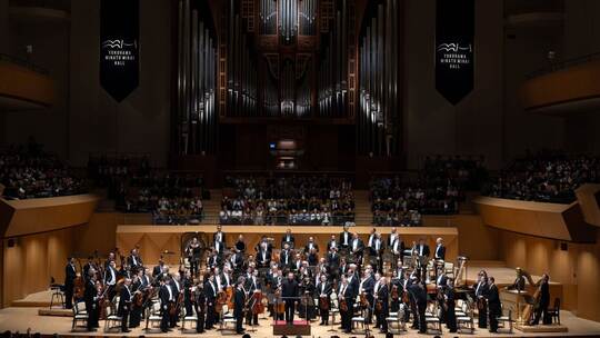 Berliner Philharmoniker Asien Tournee