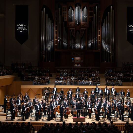 Berliner Philharmoniker Asien Tournee