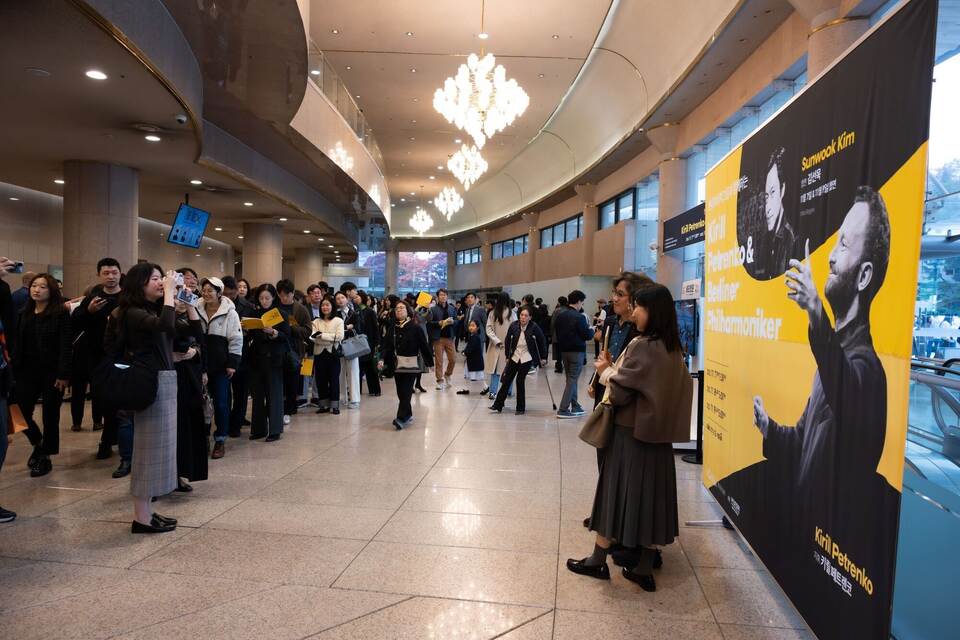 Berliner Philharmoniker Asien Tournee Berliner Philharmoniker Asien Tournee