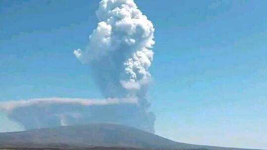 Vulkanausbruch in Äthiopien