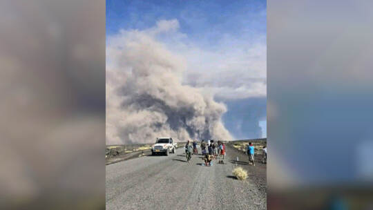 Vulkanausbruch in Äthiopien