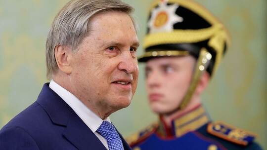 Juri Uschakow Juri Uschakow