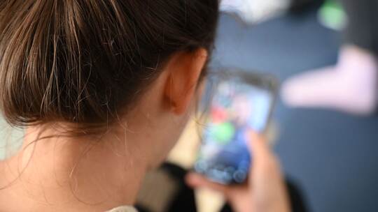 Nutzung von Sozialen Medien