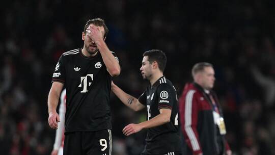 FC Arsenal - Bayern München