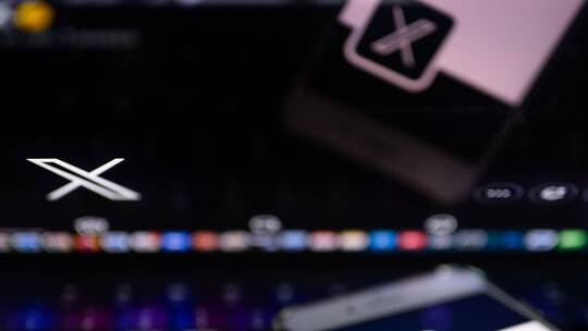 Online-Plattform X Online-Plattform X