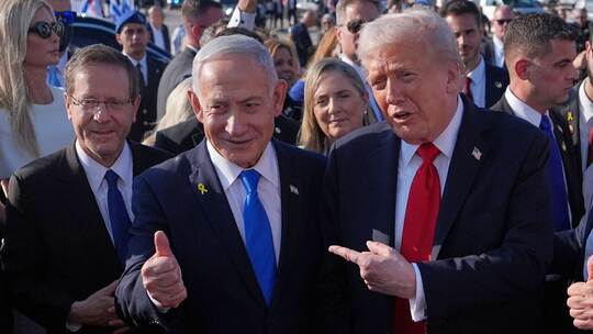 Nahostkonflikt - Trump