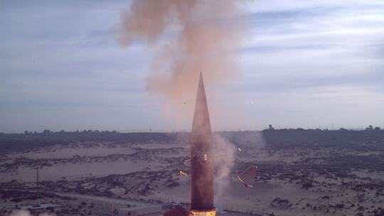 Raketenabwehrsystem Arrow 3