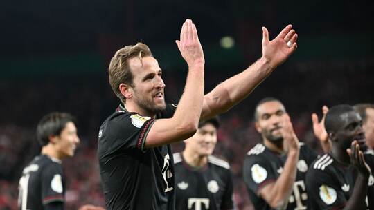 1. FC Union Berlin - FC Bayern München