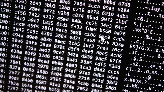 Symbolbild - Darknet