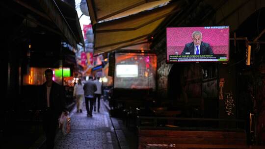 Fußball-Wettskandal in der Türkei