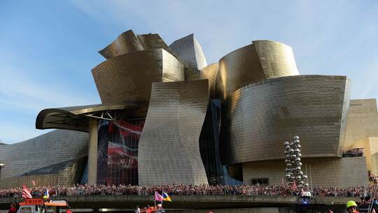 Star-Architekt Frank Gehry gestorben Star-Architekt Frank Gehry gestorben