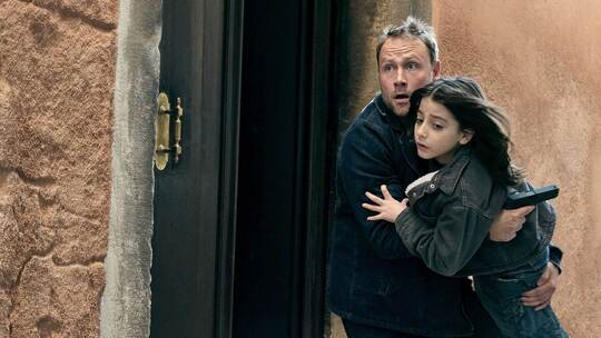 TV-Ausblick ARD - «Spurlos in Venedig»