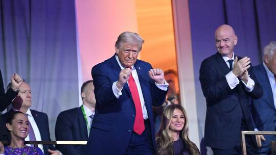 Fußball-WM 2026 - Auslosung Vorrunde Fußball-WM 2026 - Auslosung Vorrunde