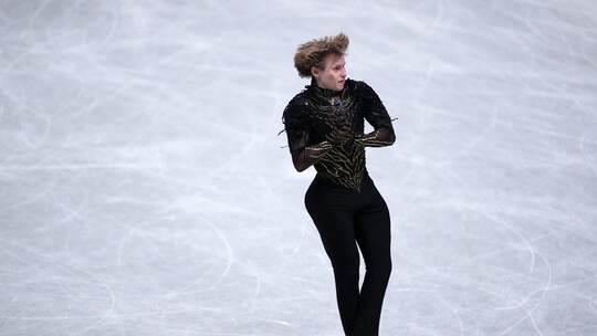 Eiskunstlauf-GP in Japan