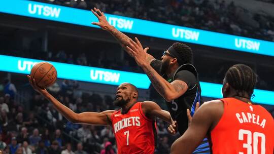 Dallas Mavericks - Houston Rockets Dallas Mavericks - Houston Rockets