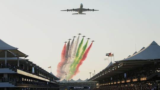 Großer Preis von Abu Dhabi Großer Preis von Abu Dhabi