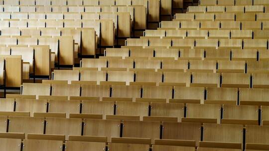 Symbolbild Vorlesungssaal