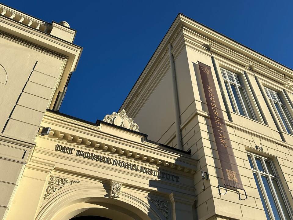 María Corina Machado María Corina Machado