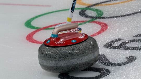 Curling Curling