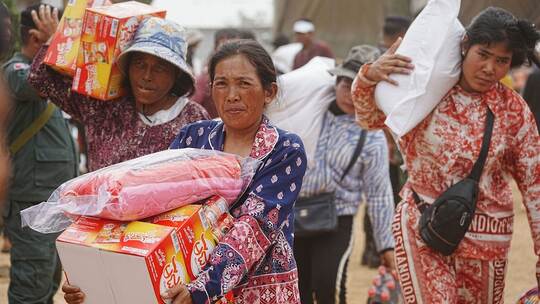 Flüchtlinge Flüchtlinge