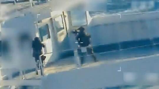 Spannungen zwischen Venezuela und USA Spannungen zwischen Venezuela und USA